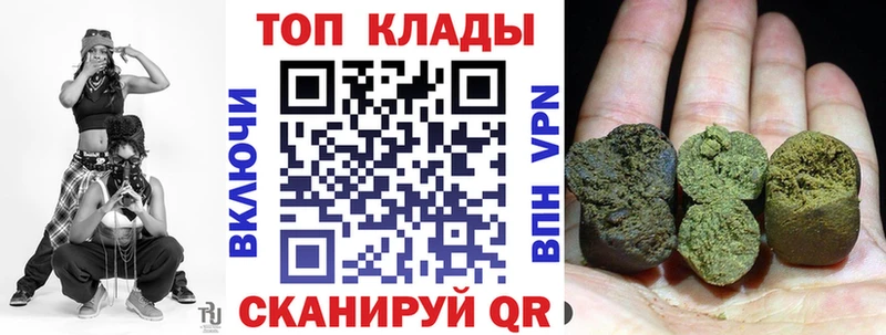 Виды наркоты Шатура Альфа ПВП  ГАШ  Марихуана  ЭКСТАЗИ  COCAIN 