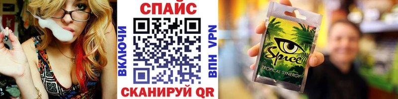 Бутират бутандиол Шатура