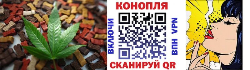 даркнет сайт Шатура Cannafood конопля