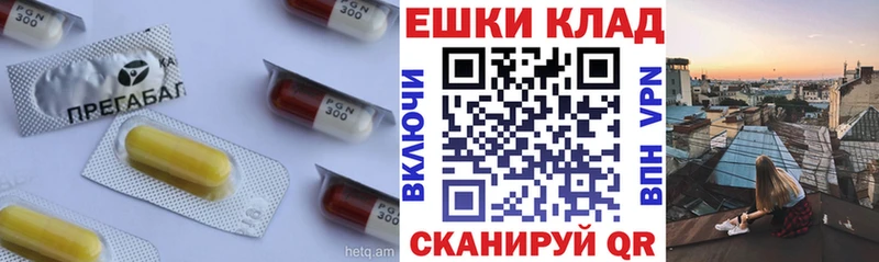как найти закладки  Шатура  Ecstasy Punisher 