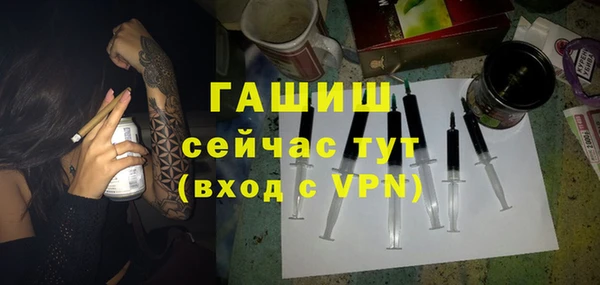 мефедрон Верхнеуральск