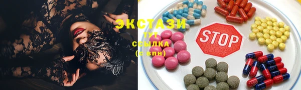 скорость Бородино