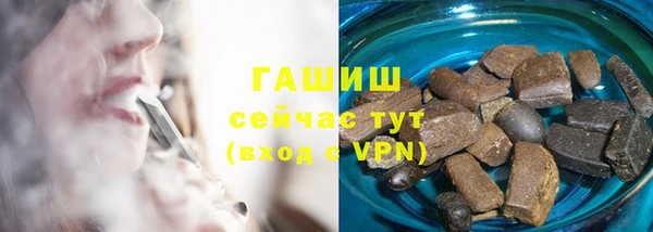 скорость Бородино