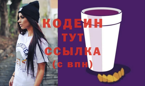 ECSTASY Верхний Тагил