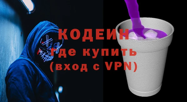 твердый Бугульма