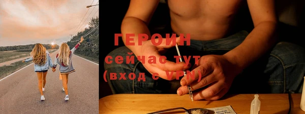 скорость Верея