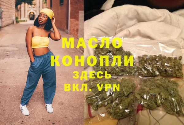 ECSTASY Верхний Тагил
