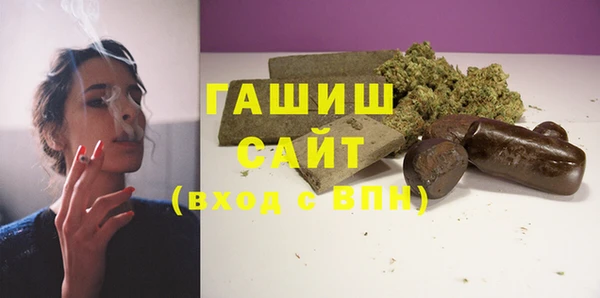 твердый Бугульма