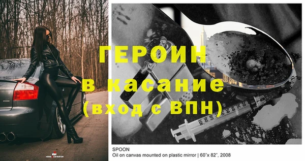 твердый Бугульма
