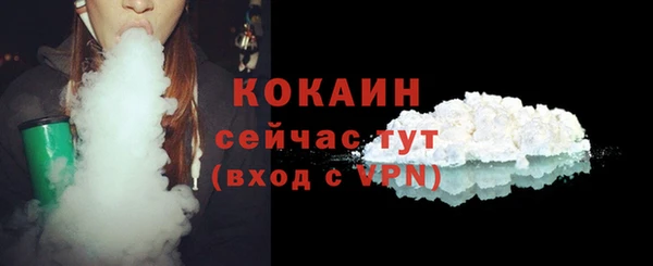 ECSTASY Верхний Тагил