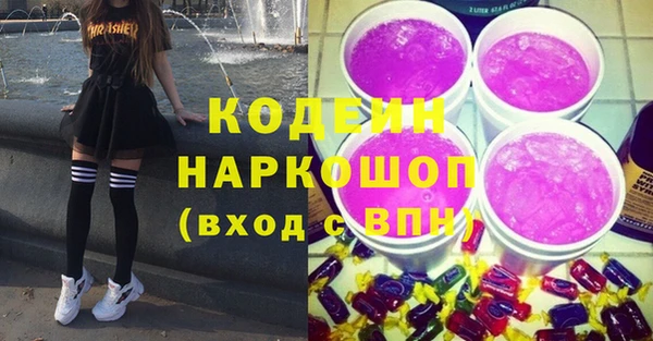 скорость Верея