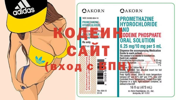 скорость Верея