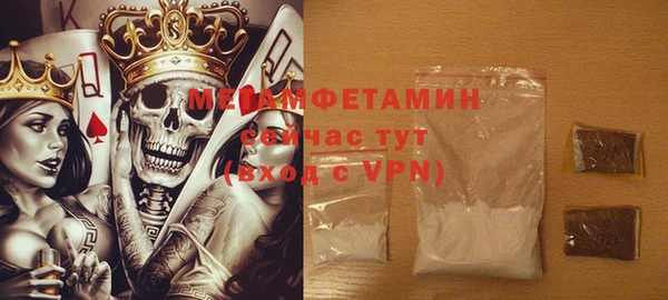 ECSTASY Верхний Тагил
