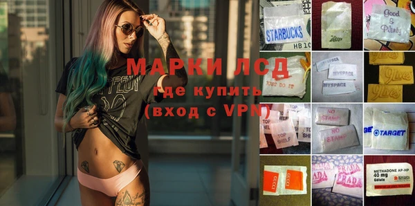 скорость Бородино