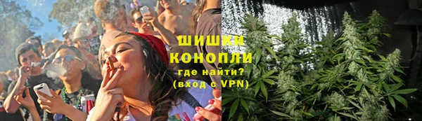 скорость Бородино