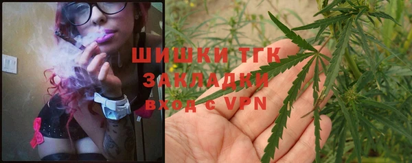скорость Верея