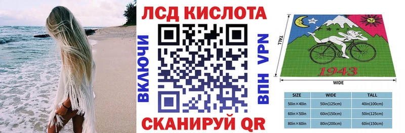 цены наркотик  Шатура  Марки NBOMe 1,8мг 